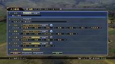 ꡼ No.001 | ֿĹ˾ŷƻ with ѥåץåȡס̾Ȥλ׹ͤͳ˥ޥǤ뿷ǡAIǥפȤϡ