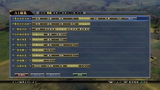 ꡼ No.002 | ֿĹ˾ŷƻ with ѥåץåȡס̾Ȥλ׹ͤͳ˥ޥǤ뿷ǡAIǥפȤϡ