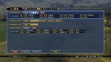 ꡼ No.003 | ֿĹ˾ŷƻ with ѥåץåȡס̾Ȥλ׹ͤͳ˥ޥǤ뿷ǡAIǥפȤϡ