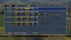 ꡼ No.004 | ֿĹ˾ŷƻ with ѥåץåȡס̾Ȥλ׹ͤͳ˥ޥǤ뿷ǡAIǥפȤϡ