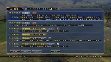 ꡼ No.005 | ֿĹ˾ŷƻ with ѥåץåȡס̾Ȥλ׹ͤͳ˥ޥǤ뿷ǡAIǥפȤϡ