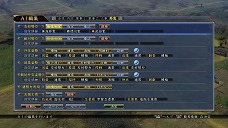 ꡼ No.006 | ֿĹ˾ŷƻ with ѥåץåȡס̾Ȥλ׹ͤͳ˥ޥǤ뿷ǡAIǥפȤϡ