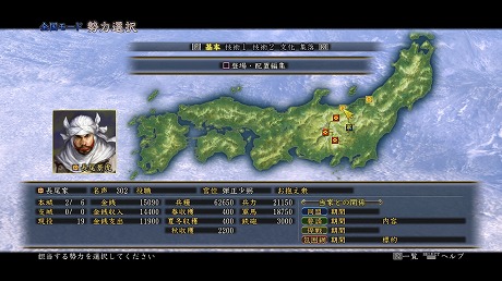 ꡼ No.007 | ֿĹ˾ŷƻ with ѥåץåȡס̾Ȥλ׹ͤͳ˥ޥǤ뿷ǡAIǥפȤϡ