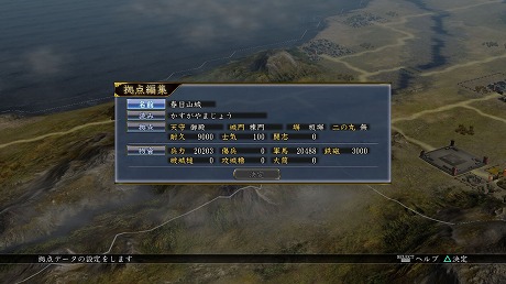 ꡼ No.009 | ֿĹ˾ŷƻ with ѥåץåȡס̾Ȥλ׹ͤͳ˥ޥǤ뿷ǡAIǥפȤϡ