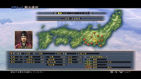 ꡼ No.011 | ֿĹ˾ŷƻ with ѥåץåȡס̾Ȥλ׹ͤͳ˥ޥǤ뿷ǡAIǥפȤϡ