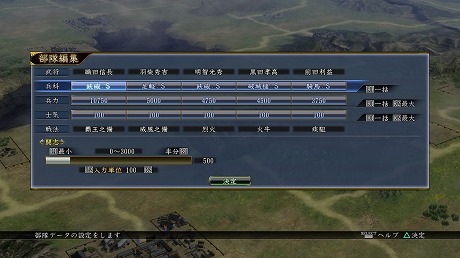 ꡼ No.004 | ֿĹ˾ŷƻ with ѥåץåȡס˼¤𾭤򹥤ʤ褦ԽǤ֥ǥåȵǽפҲɱä𾭤ȤѲǽ