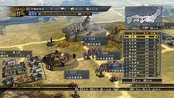 ꡼ No.003 | PS3ֿĹ˾ŷƻ with ѥåץåȡפDLǤ1129ȯ