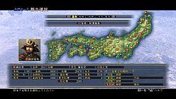 ꡼ No.005 | PS3ֿĹ˾ŷƻ with ѥåץåȡפDLǤ1129ȯ