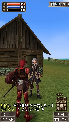 ꡼ No.005Υͥ / i-modeMMORPG֥ե󥿥४饤פΥץ¥ƥȤĤ˻Ϥޤ롣äҼĩ⤦ 