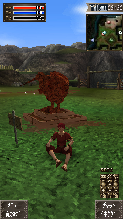 ꡼ No.006Υͥ / i-modeMMORPG֥ե󥿥४饤פΥץ¥ƥȤĤ˻Ϥޤ롣äҼĩ⤦ 