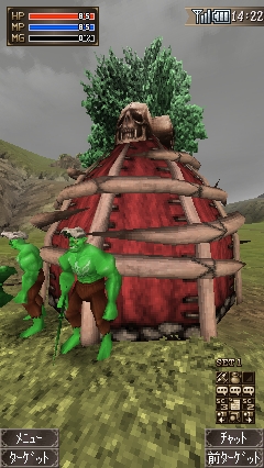 ꡼ No.010Υͥ / i-modeMMORPG֥ե󥿥४饤פΥץ¥ƥȤĤ˻Ϥޤ롣äҼĩ⤦ 