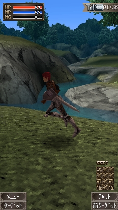 ꡼ No.012Υͥ / i-modeMMORPG֥ե󥿥४饤פΥץ¥ƥȤĤ˻Ϥޤ롣äҼĩ⤦ 