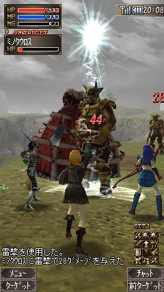 ꡼ No.013Υͥ / i-modeMMORPG֥ե󥿥४饤פΥץ¥ƥȤĤ˻Ϥޤ롣äҼĩ⤦ 