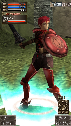 ꡼ No.016Υͥ / i-modeMMORPG֥ե󥿥४饤פΥץ¥ƥȤĤ˻Ϥޤ롣äҼĩ⤦ 