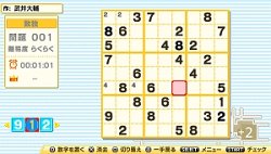 ꡼ No.001 | ϥॹ1إ˥οȡ긢פγŤ