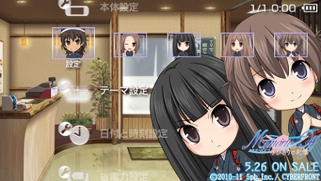 ꡼ No.007Υͥ / ֥꡼ ӤεפŹ̹ŵ饹ȤȤǤPSPѥơޤ̵ۿ⥹