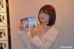 ꡼ No.001 | ֥꡼ ӤεפPSPо졣ŷʤ򡤼ͥʤؤΥ硼ȥ󥿥ӥ塼 