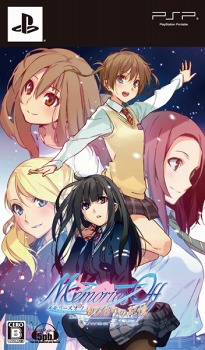 ꡼ No.002 | PSP֥꡼ Ӥεץ꿧򳫺