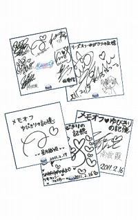 ꡼ No.003 | PSP֥꡼ Ӥεץ꿧򳫺