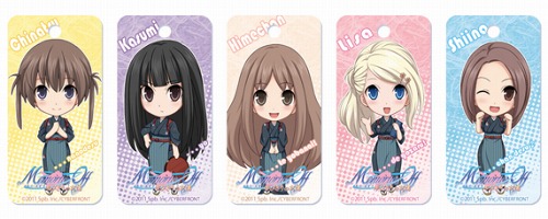 ꡼ No.005Υͥ / PSP֥꡼ Ӥεץ꿧򳫺