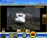 �ܤ��ΤǤ󤷤�