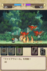 ꡼ No.008 | 줿Τ񸽲륫ɤǥ󥹥臘iPhoneRPG֥ǥåᥤͦԡפۿ