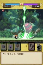 ꡼ No.011 | 줿Τ񸽲륫ɤǥ󥹥臘iPhoneRPG֥ǥåᥤͦԡפۿ