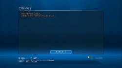 ꡼ No.007 | PRۡPlayStation Plusפ˾οǽ֥֥ǡ¤פǴñ˥ǡ¸褦