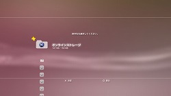 ꡼ No.011 | PRۡPlayStation Plusפ˾οǽ֥֥ǡ¤פǴñ˥ǡ¸褦