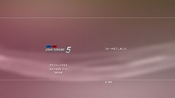 ꡼ No.013 | PRۡPlayStation Plusפ˾οǽ֥֥ǡ¤פǴñ˥ǡ¸褦