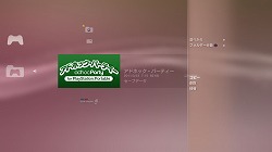 ꡼ No.015 | PRۡPlayStation Plusפ˾οǽ֥֥ǡ¤פǴñ˥ǡ¸褦