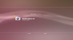 ꡼ No.016 | PRۡPlayStation Plusפ˾οǽ֥֥ǡ¤פǴñ˥ǡ¸褦