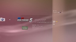 ꡼ No.019 | PRۡPlayStation Plusפ˾οǽ֥֥ǡ¤פǴñ˥ǡ¸褦