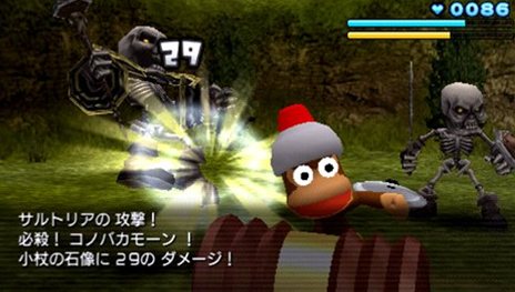 ꡼ No.008Υͥ / PlayStationץåȥեӥPlayStation Plusס11˥˥塼롣ե꡼ץ쥤Υȥ뤬11ȥʾ˳Ƚ