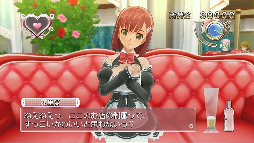 画像集#004のサムネイル/「PS Plus」,フリープレイに「FEZ」などが登場。20日配信のコンテンツを公開