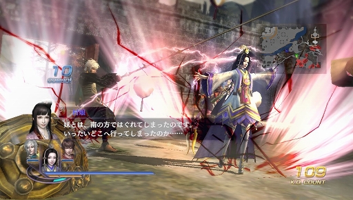 画像集#025のサムネイル/「PS Plus」,フリープレイに「FEZ」などが登場。20日配信のコンテンツを公開