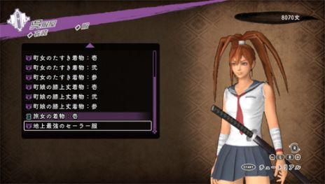 ꡼ No.029Υͥ / PS Plus2󶡥ƥľ󡣡𥫥 SHINOVI VERSUSפʤɤե꡼ץ쥤о줷ͫϲ/ֻΡפθꥯȤۿ