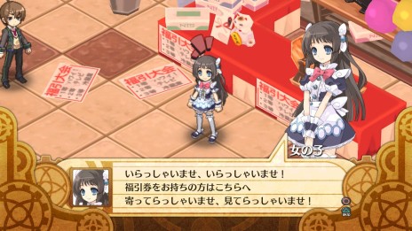 ꡼ No.005 | PS Plus4󶡥ƥľ󡣡֥Хꥢ ϡ  쥤 פʤɤե꡼ץ쥤о줷Υ5 plusθǤۿ