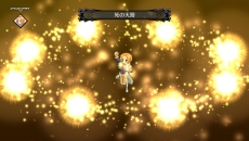 ꡼ No.020 | PS Plus4󶡥ƥľ󡣡֥Хꥢ ϡ  쥤 פʤɤե꡼ץ쥤о줷Υ5 plusθǤۿ