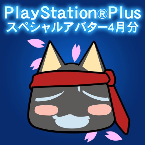 ꡼ No.022 | PS Plus4󶡥ƥľ󡣡֥Хꥢ ϡ  쥤 פʤɤե꡼ץ쥤о줷Υ5 plusθǤۿ