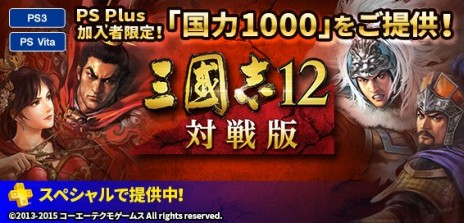 ꡼ No.023 | PS Plus4󶡥ƥľ󡣡֥Хꥢ ϡ  쥤 פʤɤե꡼ץ쥤о줷Υ5 plusθǤۿ