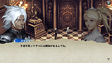 ꡼ No.011Υͥ / PS Plus5󶡥ƥľ󡣡֥ȥȥΥȥꥨ Plusפʤ10ȥ뤬ե꡼ץ쥤ڥ/ǥȤξ