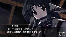 ꡼ No.022Υͥ / PS Plus5󶡥ƥľ󡣡֥ȥȥΥȥꥨ Plusפʤ10ȥ뤬ե꡼ץ쥤ڥ/ǥȤξ