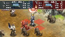 ꡼ No.023Υͥ / PS Plus5󶡥ƥľ󡣡֥ȥȥΥȥꥨ Plusפʤ10ȥ뤬ե꡼ץ쥤ڥ/ǥȤξ