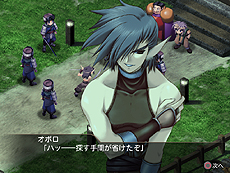 ꡼ No.025Υͥ / PS Plus5󶡥ƥľ󡣡֥ȥȥΥȥꥨ Plusפʤ10ȥ뤬ե꡼ץ쥤ڥ/ǥȤξ