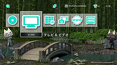 ꡼ No.030Υͥ / PS Plus5󶡥ƥľ󡣡֥ȥȥΥȥꥨ Plusפʤ10ȥ뤬ե꡼ץ쥤ڥ/ǥȤξ