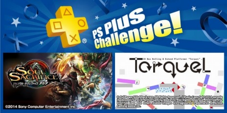 ���������꡼ No.011�Υ���ͥ������ / PS Plus��6���󶡥���ƥ�ľ��󡣡�METAL GEAR SOLID V:GROUND ZEROES�פ��SOUL SACRIFICE DELTA�פʤɤ��ե꡼�ץ쥤���о�