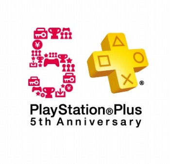 ���������꡼ No.003�Υ���ͥ������ / PS Plus��5��ǯ��ǰ���ơ�GGX�פ�֥Хåȥޥ�פ��ե꡼�ץ쥤��