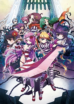 ���������꡼ No.006�Υ���ͥ������ / PlayStation Plus��9���󶡥���ƥ�Ĥ��������ե꡼�ץ쥤�ϥץ쥤�䡼����ɼ�ˤ�ä����Ф줿��Grow Home�פʤ�7�����ȥ�