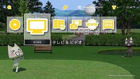 ���������꡼ No.016�Υ���ͥ������ / PlayStation Plus��9���󶡥���ƥ�Ĥ��������ե꡼�ץ쥤�ϥץ쥤�䡼����ɼ�ˤ�ä����Ф줿��Grow Home�פʤ�7�����ȥ�